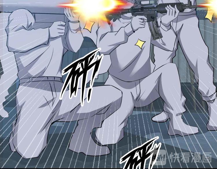 第177话 财色皆空(1/2)-第179话