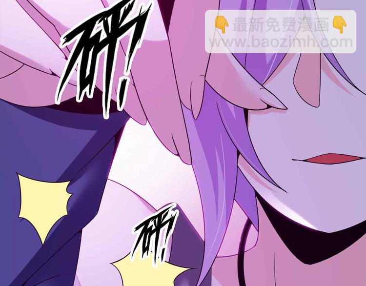 第177话 财色皆空(1/2)-第179话