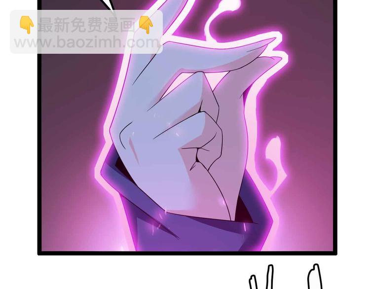 第177话 财色皆空(1/2)-第179话