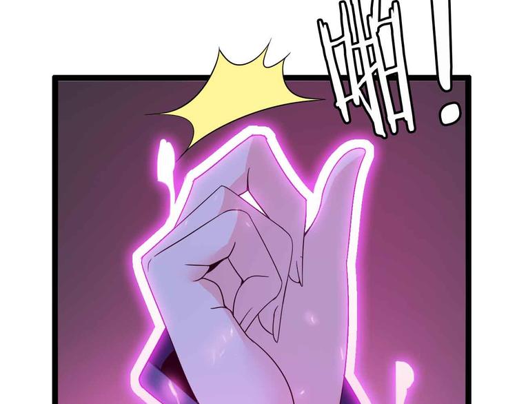 第177话 财色皆空(1/2)-第179话