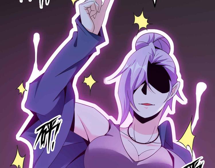 第177话 财色皆空(1/2)-第179话