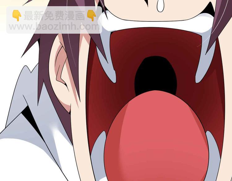 第179话 赵家与特别行动队(1/2)-第181话