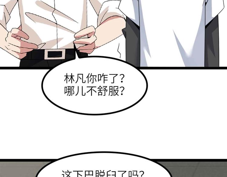 第179话 赵家与特别行动队(1/2)-第181话