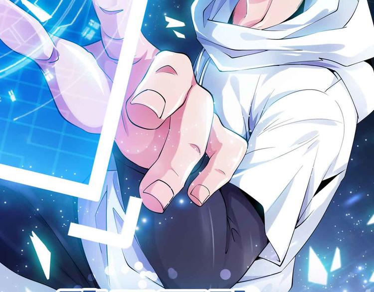 第179话 赵家与特别行动队(1/2)-第181话