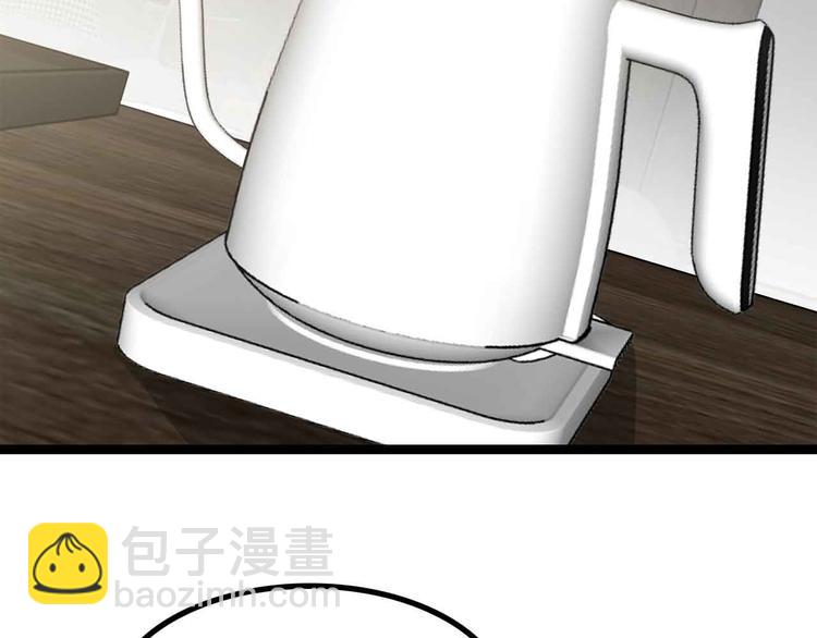 第179话 赵家与特别行动队(1/2)-第181话