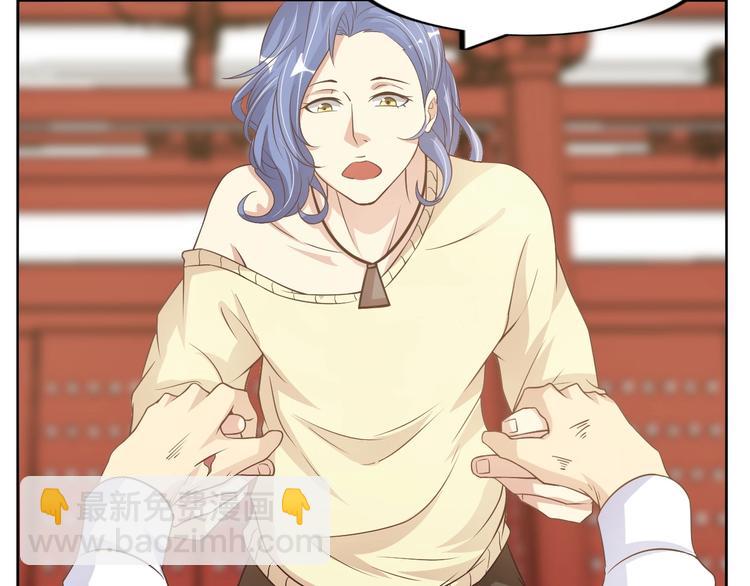 第19话 科技天才首秀(1/3)-第19话