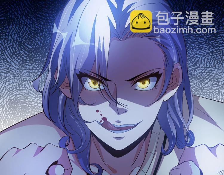 第19话 科技天才首秀(1/3)-第19话