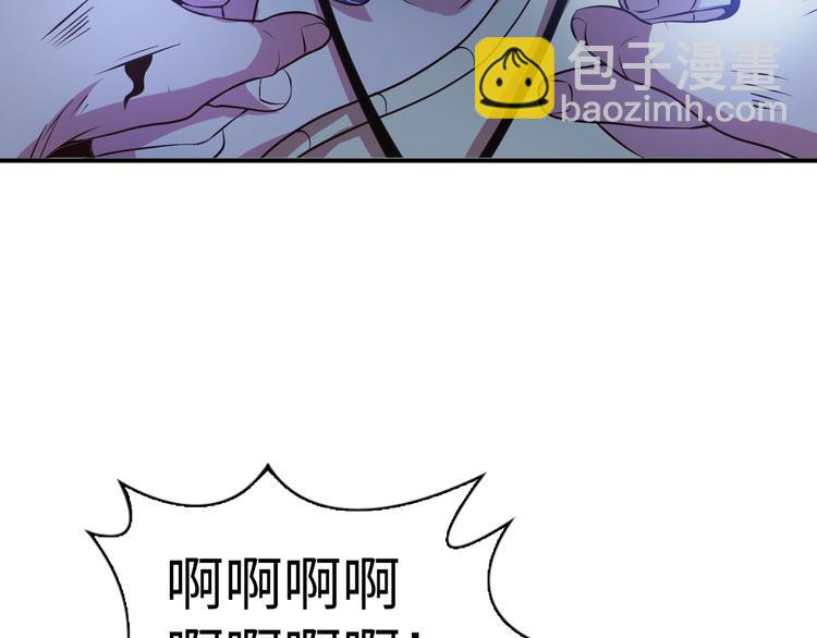 第19话 科技天才首秀(1/3)-第19话