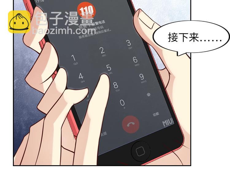 第19话 科技天才首秀(1/3)-第19话