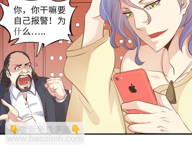 第19话 科技天才首秀(1/3)-第19话