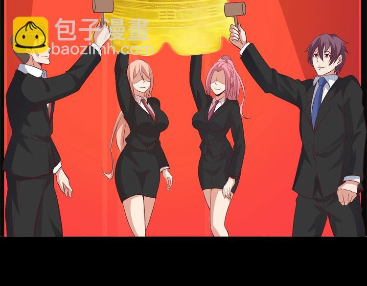 第19话 科技天才首秀(1/3)-第19话