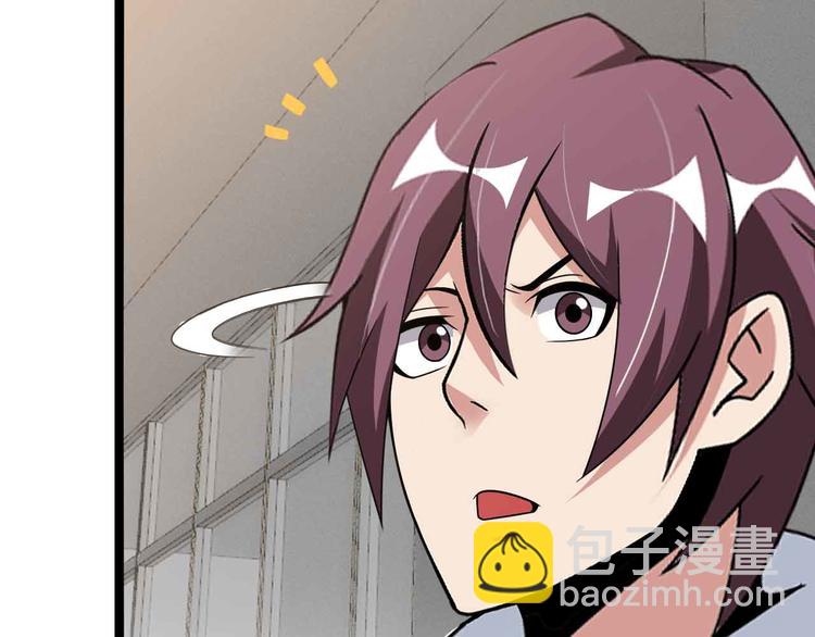 第185话 我只要你的人！(1/2)-第187话