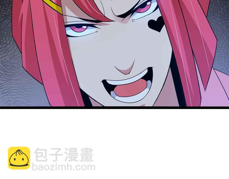 第185话 我只要你的人！(1/2)-第187话