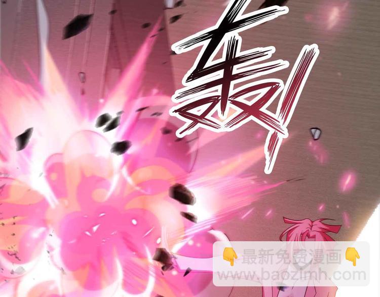 第185话 我只要你的人！(1/2)-第187话