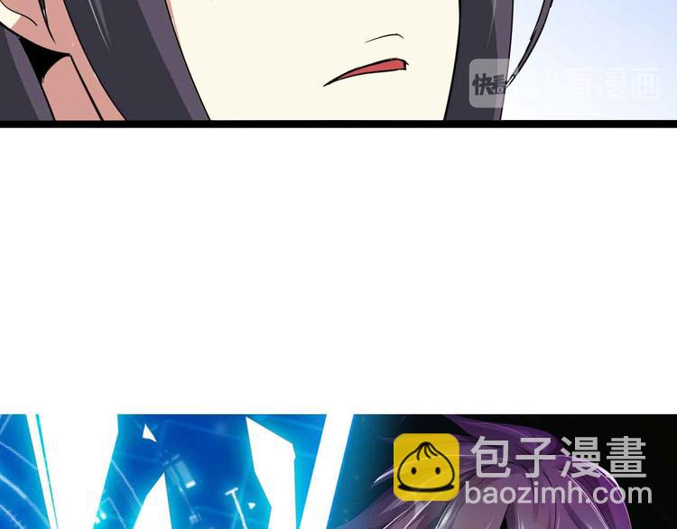 第185话 我只要你的人！(1/2)-第187话