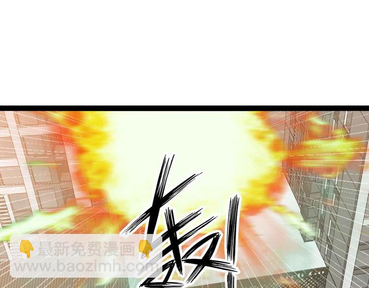 第187话 搞飞机啊！(1/2)-第189话