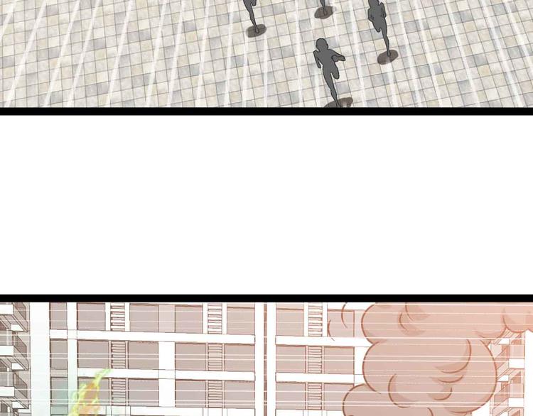 第187话 搞飞机啊！(1/2)-第189话