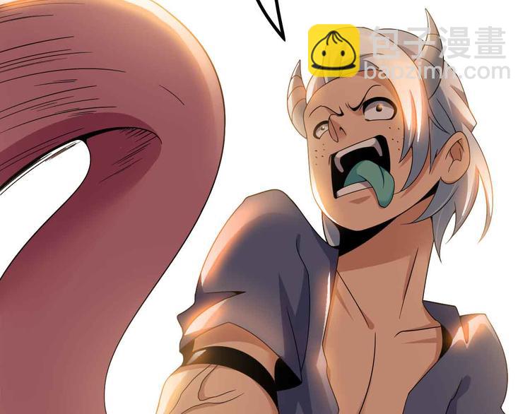 第187话 搞飞机啊！(1/2)-第189话