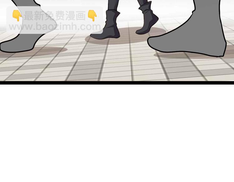 第187话 搞飞机啊！(1/2)-第189话