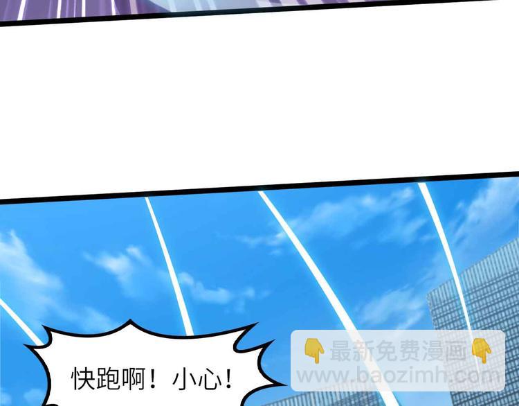 第187话 搞飞机啊！(1/2)-第189话