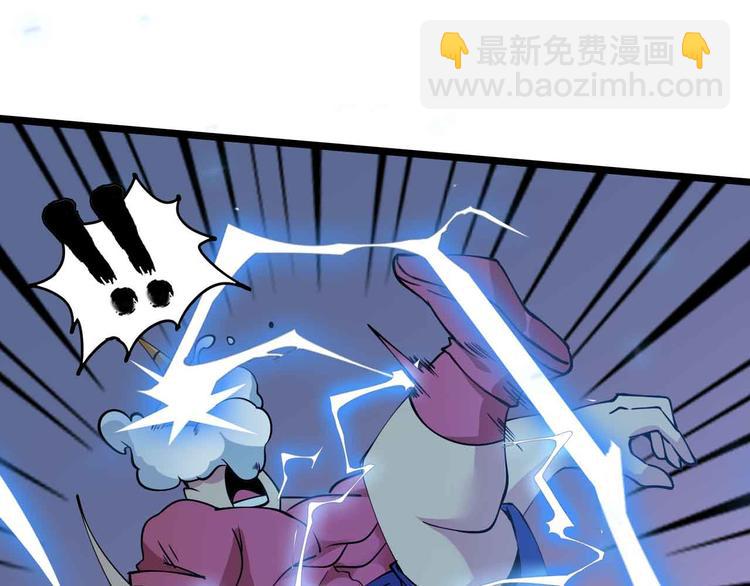 第189话 雷振子的碾压！(1/2)-第191话