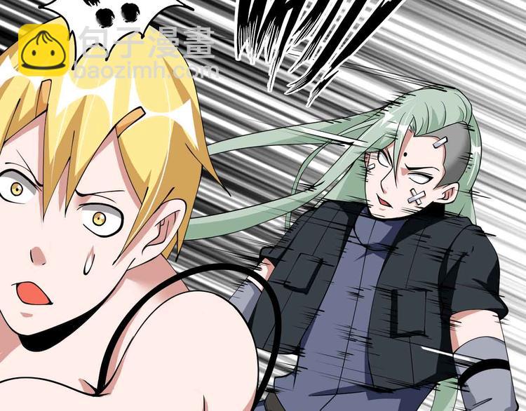 第189话 雷振子的碾压！(1/2)-第191话