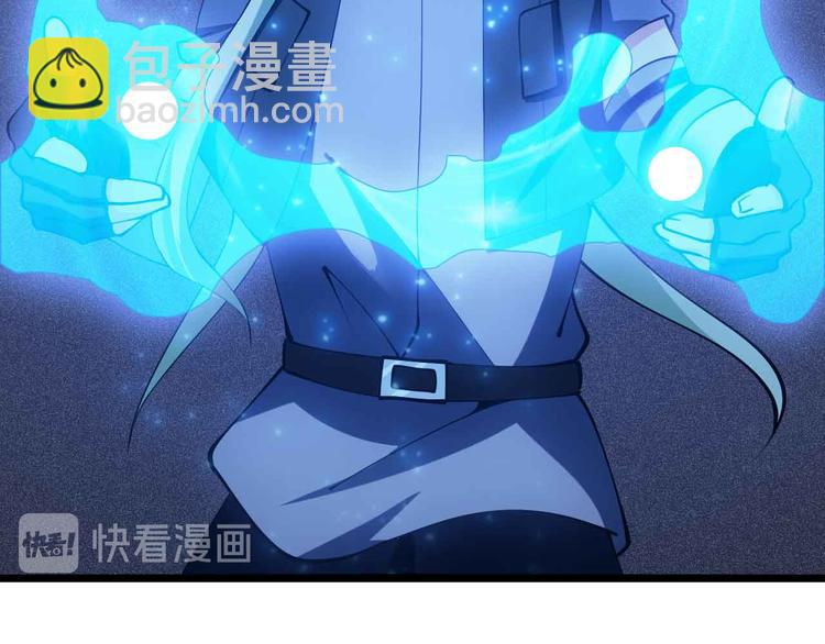 第189话 雷振子的碾压！(1/2)-第191话