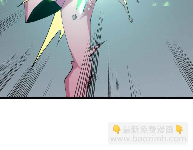 第191话 黑目迩的过往(1/2)-第193话