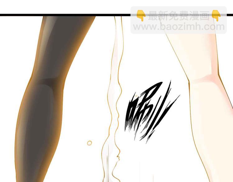 第191话 黑目迩的过往(1/2)-第193话