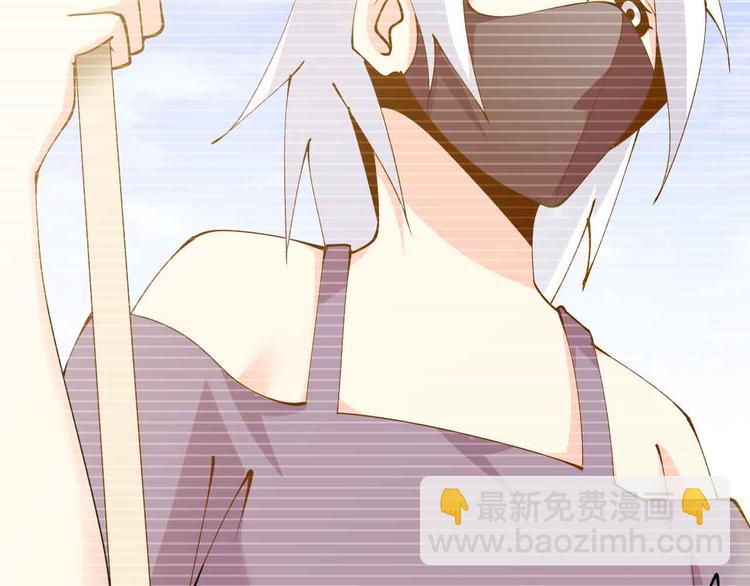 第191话 黑目迩的过往(1/2)-第193话