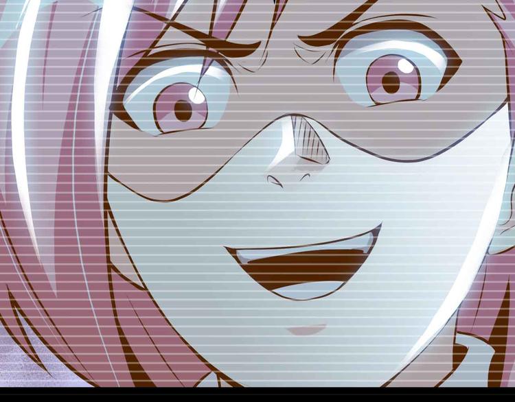 第191话 黑目迩的过往(1/2)-第193话