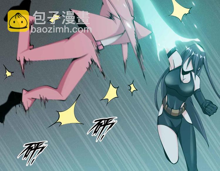 第191话 黑目迩的过往(1/2)-第193话