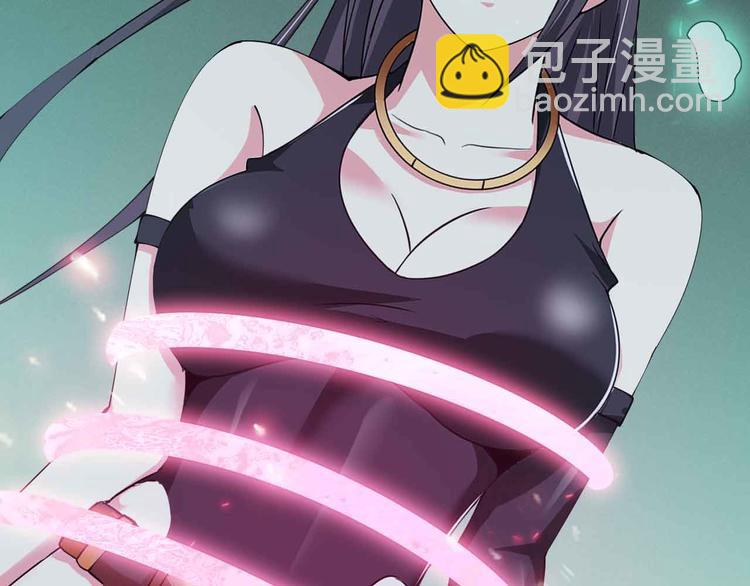 第193话 被制服的大美女(1/2)-第195话