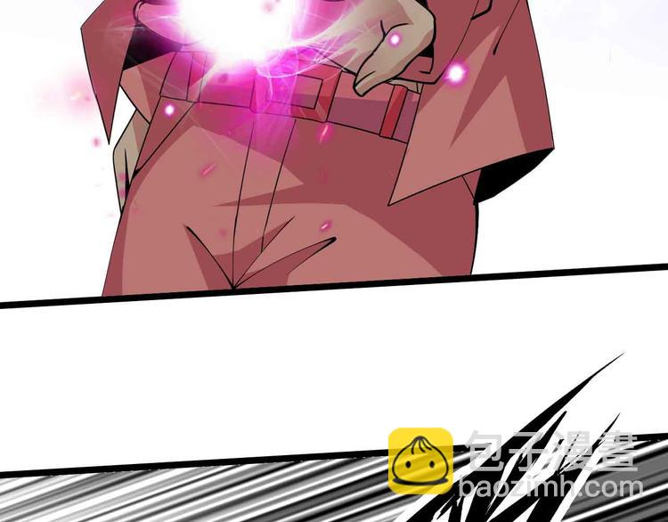 第193话 被制服的大美女(1/2)-第195话