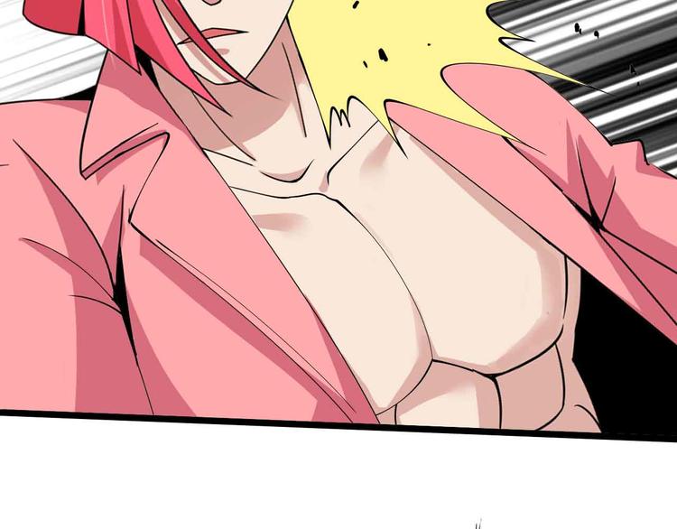 第193话 被制服的大美女(1/2)-第195话