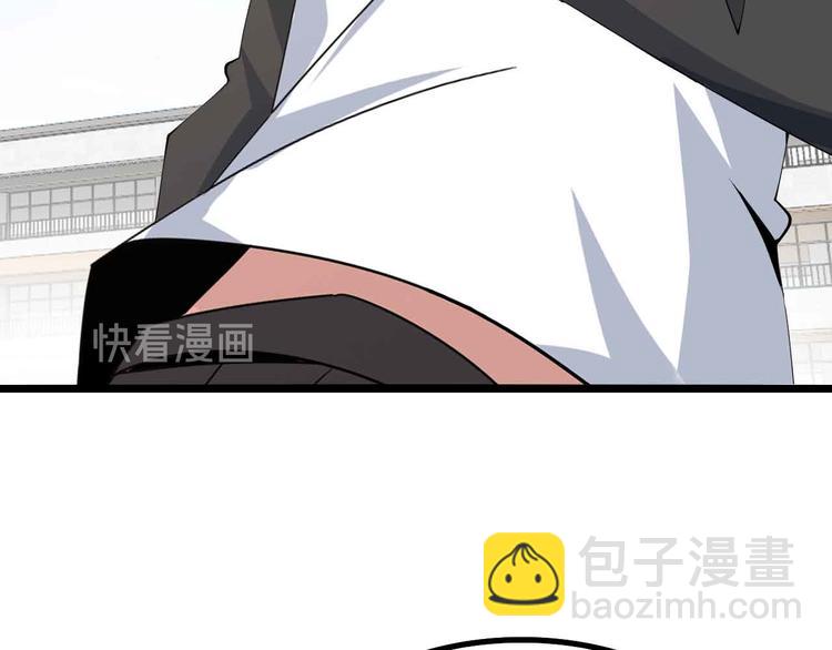 第193话 被制服的大美女(1/2)-第195话