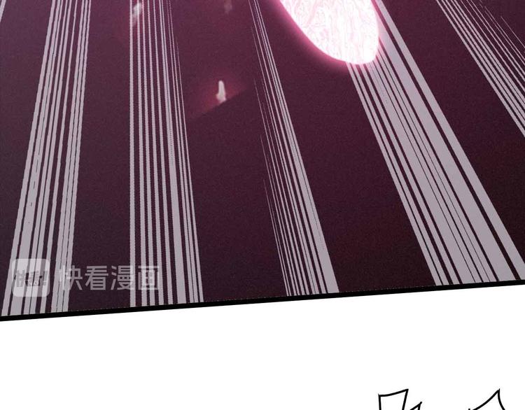 第193话 被制服的大美女(1/2)-第195话