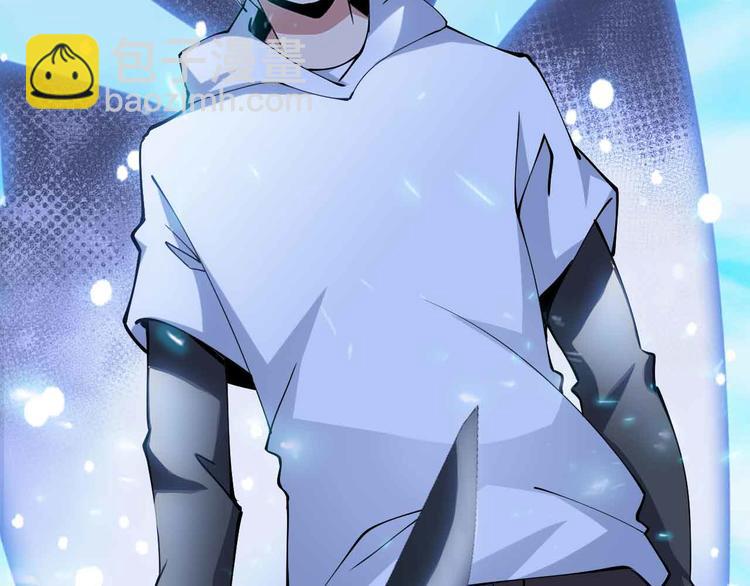 第195话 冰雪斩胖！(1/2)-第197话