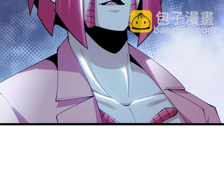 第195话 冰雪斩胖！(1/2)-第197话