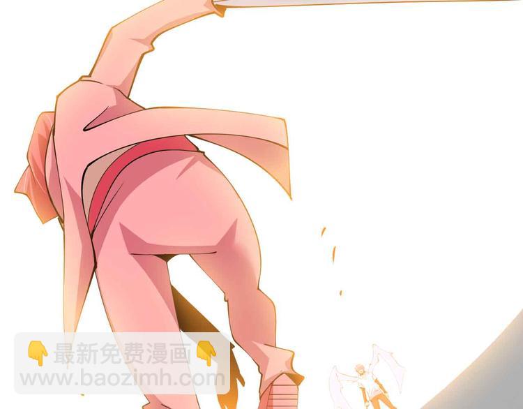 第195话 冰雪斩胖！(1/2)-第197话