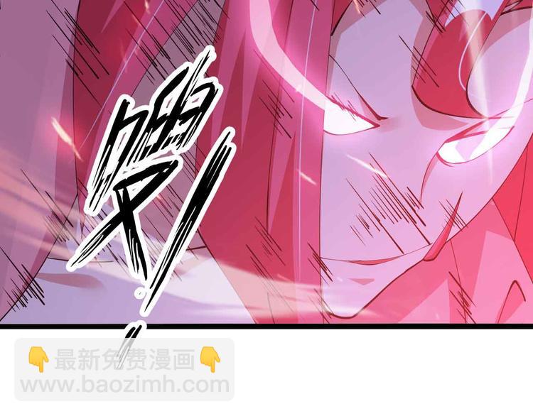 第195话 冰雪斩胖！(1/2)-第197话