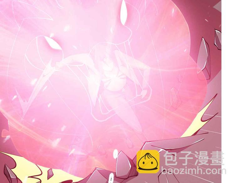 第195话 冰雪斩胖！(1/2)-第197话