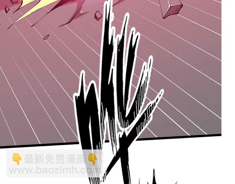 第195话 冰雪斩胖！(1/2)-第197话