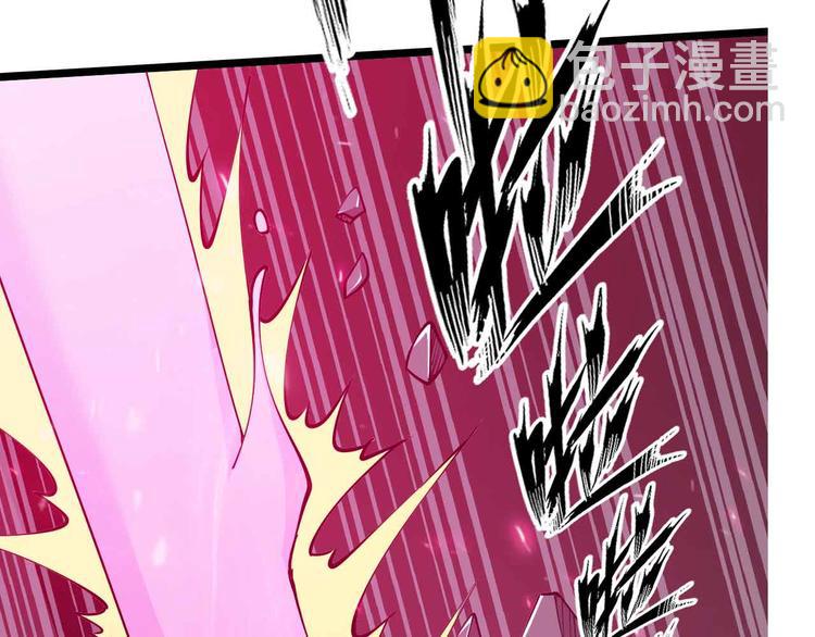 第195话 冰雪斩胖！(1/2)-第197话