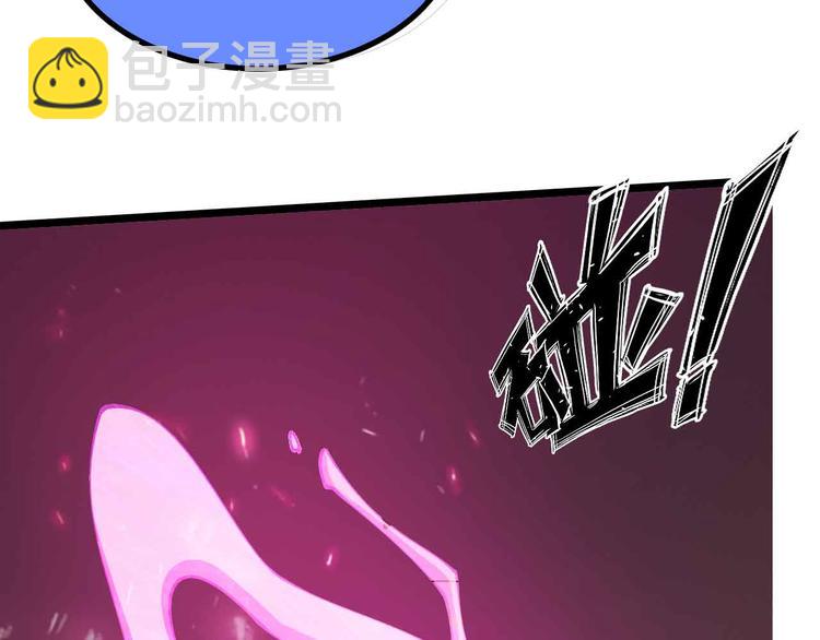 第195话 冰雪斩胖！(1/2)-第197话