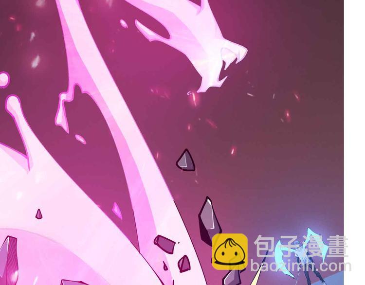 第195话 冰雪斩胖！(1/2)-第197话