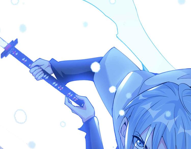 第195话 冰雪斩胖！(1/2)-第197话