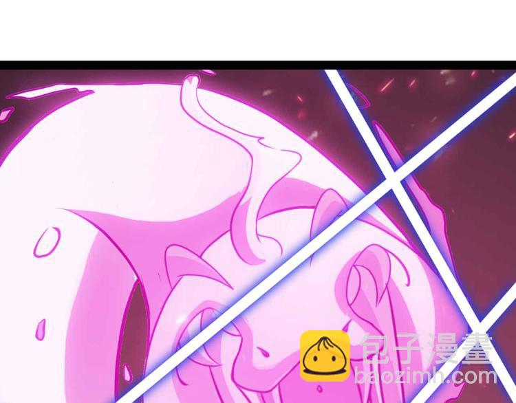 第195话 冰雪斩胖！(1/2)-第197话