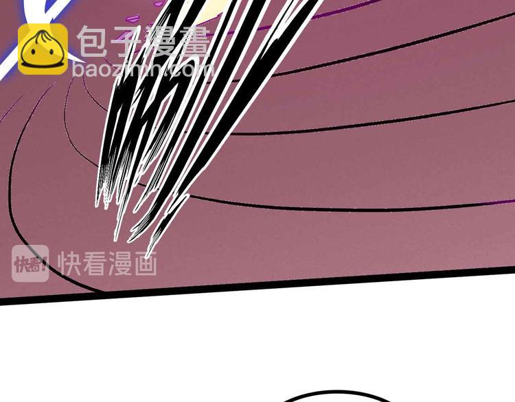 第195话 冰雪斩胖！(1/2)-第197话