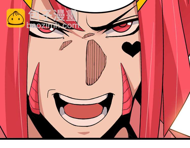 第195话 冰雪斩胖！(1/2)-第197话